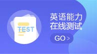 搜一下操逼的毛片和黄片儿清晰度高的扒着逼操的瞅着逼兜了那个流淌多的暂时播